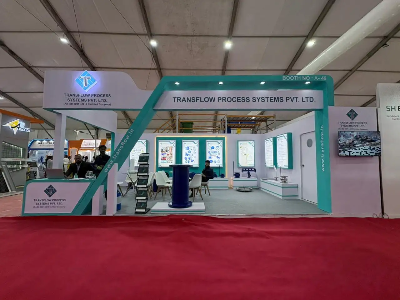 expo image