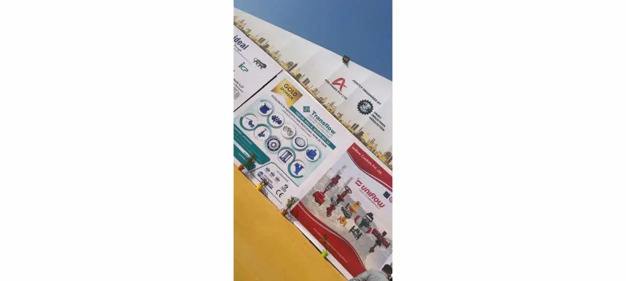 expo image